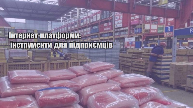 internet platformy instrumenty dlya pidpryyemcziv