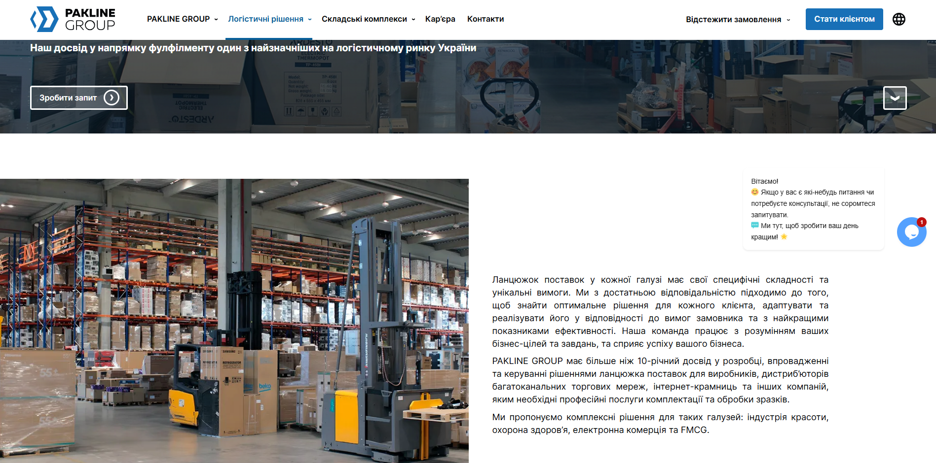 parkline group nzytk